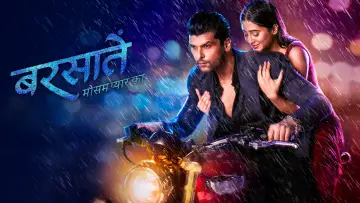 Zasłona к сериалу "Barsatein - Mausam Pyar Ka" #1421526
