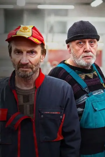 Frakke & Jempie plakat
