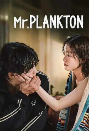 Plakat к сериалу "Plankton" #1441543