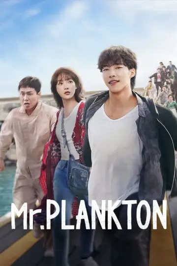 Plakat к сериалу "Plankton" #1441550
