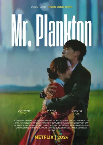 Plakat к сериалу "Plankton" #1441552