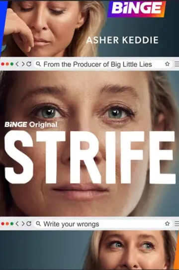 Plakat do serialu "Strife" #1499827