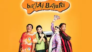 Zasłona do serialu "Bajaj Bajuri" #1378049
