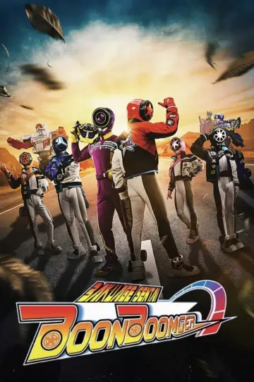 Plakat к сериалу "爆上戦隊ブンブンジャー" #1387165