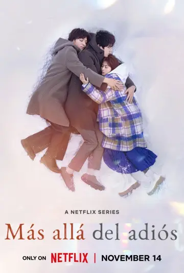 Plakat к сериалу "Serce nie zapomina" #1437854