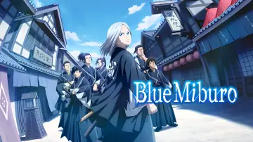 Zasłona к сериалу "Blue Miburo" #1479726