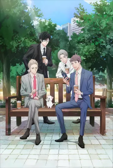 Plakat к сериалу "Atarashii Joushi wa Do Tennen" #1425722