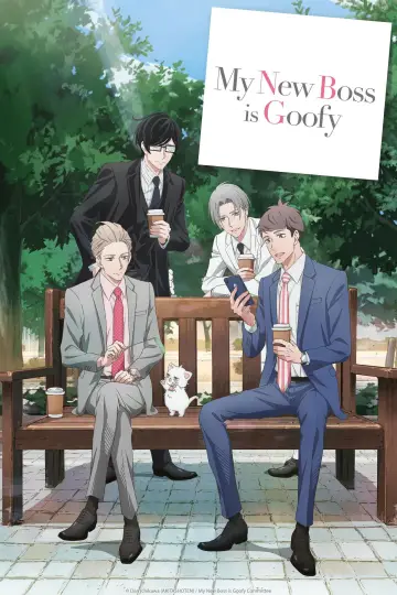 Atarashii Joushi wa Do Tennen plakat