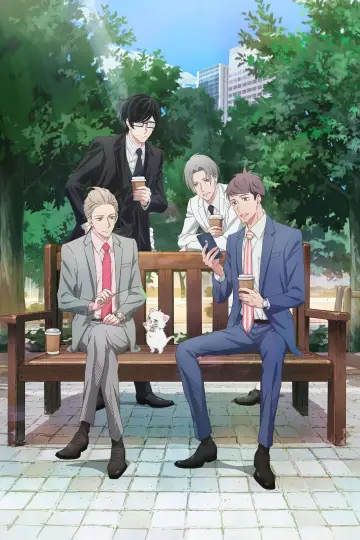 Plakat к сериалу "Atarashii Joushi wa Do Tennen" #1425725