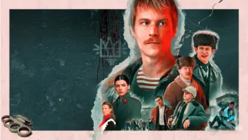 Zasłona к сериалу "Słowo pacana.  Krew na asfalcie" #1397818
