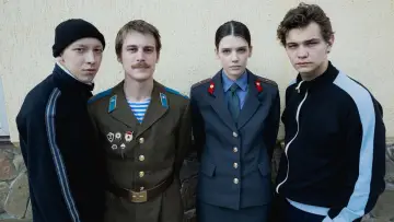 Zasłona к сериалу "Słowo pacana.  Krew na asfalcie" #1397830