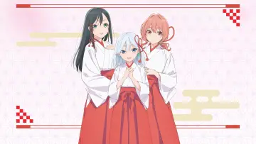 Zasłona к сериалу "Amagami-san Chi no Enmusubi" #1392849