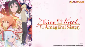 Zasłona к сериалу "Amagami-san Chi no Enmusubi" #1392853