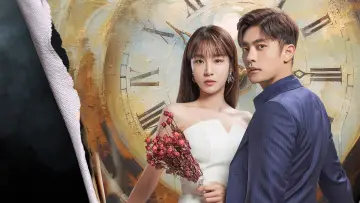 Zasłona do serialu "Perfect Marriage Revenge" #1835315