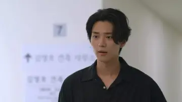 Zasłona do serialu "우당탕탕 패밀리" #1748070