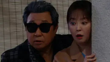 Zasłona do serialu "우당탕탕 패밀리" #1748077