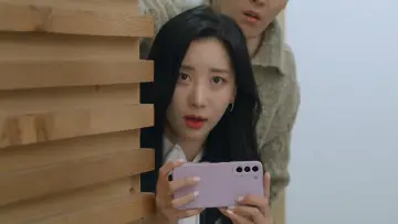 Zasłona do serialu "우당탕탕 패밀리" #1748078