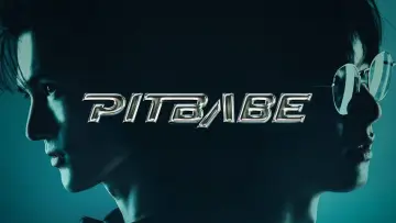 Zasłona к сериалу "พิษเบ๊บ เดอะ ซีรีส์" #1440927