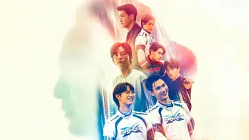 Zasłona к сериалу "พิษเบ๊บ เดอะ ซีรีส์" #1440928