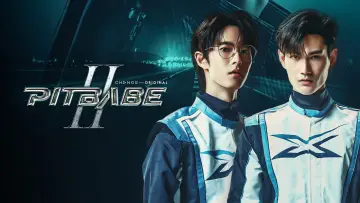 Zasłona к сериалу "พิษเบ๊บ เดอะ ซีรีส์" #1440934