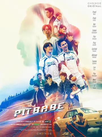 Plakat к сериалу "พิษเบ๊บ เดอะ ซีรีส์" #1440941