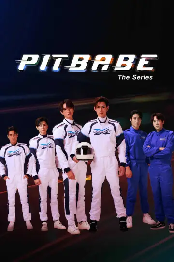 Plakat к сериалу "พิษเบ๊บ เดอะ ซีรีส์" #1440942