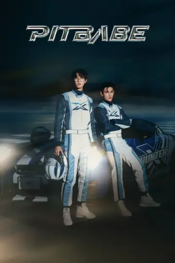 Plakat к сериалу "พิษเบ๊บ เดอะ ซีรีส์" #1440945