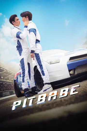 Plakat do serialu "พิษเบ๊บ เดอะ ซีรีส์" #1550770