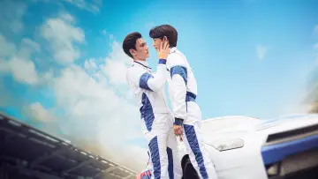 Zasłona do serialu "พิษเบ๊บ เดอะ ซีรีส์" #1819720