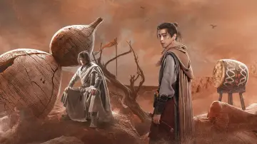 Zasłona do serialu "大唐狄公案" #1749440