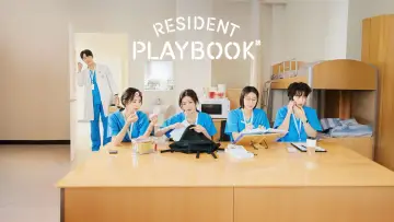 Zasłona к сериалу "언젠가는 슬기로울 전공의생활" #1449436