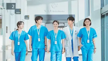 Zasłona к сериалу "언젠가는 슬기로울 전공의생활" #1449447