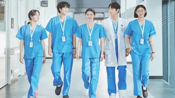 Zasłona к сериалу "언젠가는 슬기로울 전공의생활" #1449448