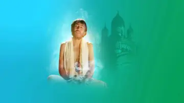Zasłona do serialu "Sri Ramkrishna" #1433656