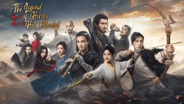 Zasłona к сериалу "金庸武侠世界" #1395046