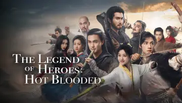 Zasłona к сериалу "金庸武侠世界" #1395049