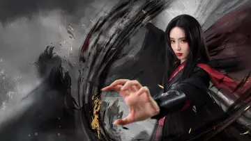 Zasłona к сериалу "金庸武侠世界" #1395050