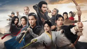 Zasłona к сериалу "金庸武侠世界" #1395052