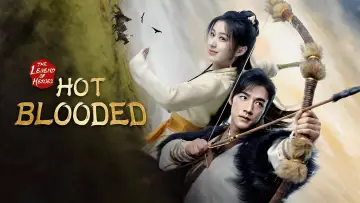 Zasłona к сериалу "金庸武侠世界" #1395054