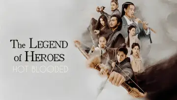Zasłona к сериалу "金庸武侠世界" #1395055