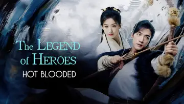 Zasłona к сериалу "金庸武侠世界" #1395056