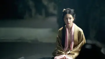 Zasłona к сериалу "金庸武侠世界" #1395061