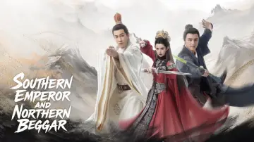 Zasłona к сериалу "金庸武侠世界" #1395108