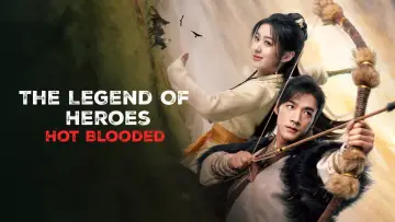 Zasłona к сериалу "金庸武侠世界" #1395111