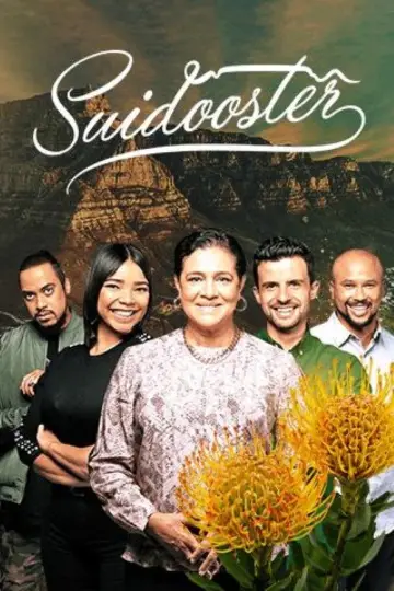 Suidooster plakat