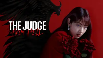 Zasłona к сериалу "지옥에서 온 판사" #1475283