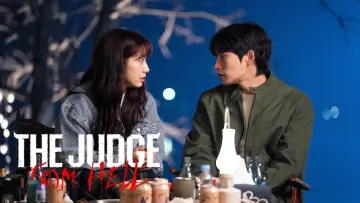 Zasłona к сериалу "지옥에서 온 판사" #1475286