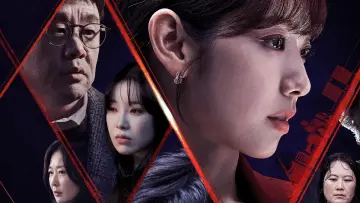 Zasłona к сериалу "지옥에서 온 판사" #1475289