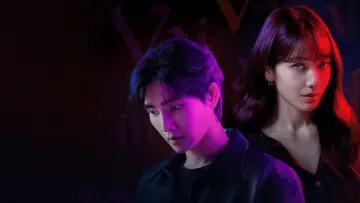 Zasłona к сериалу "지옥에서 온 판사" #1475290