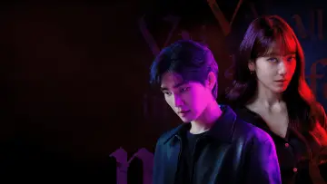 Zasłona к сериалу "지옥에서 온 판사" #1475294